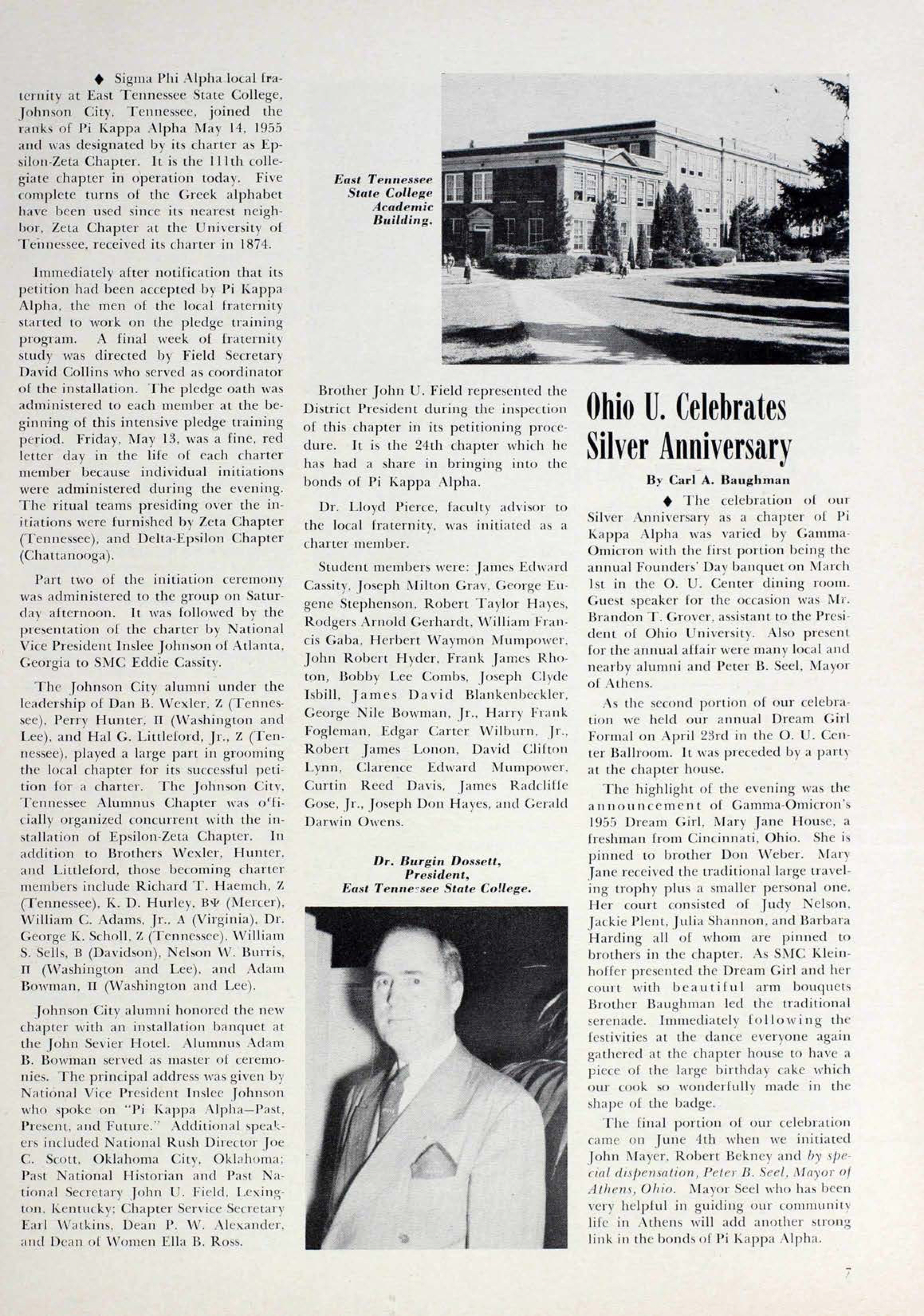 Ohio U. Celebrates Silver Anniversary